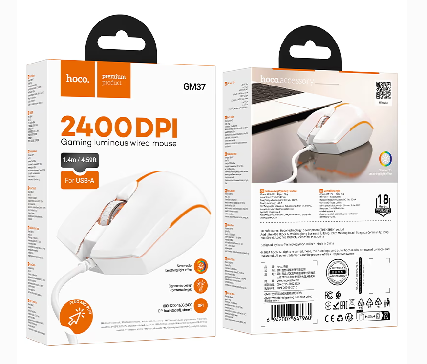 Wired mouse GM37 Wonderful gaming