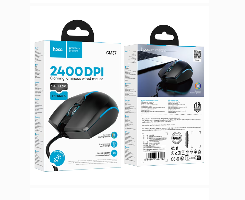 Wired mouse GM37 Wonderful gaming