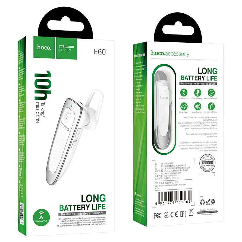 Wireless headset “E60 Brightness” with mic